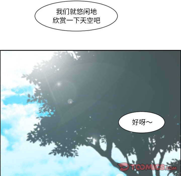 第 107 话77