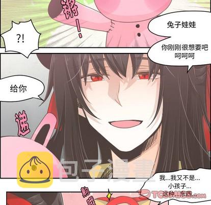 第31话21