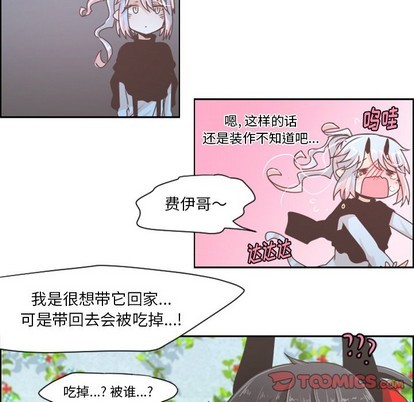 第42话18
