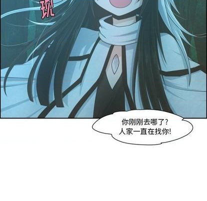 第69话35