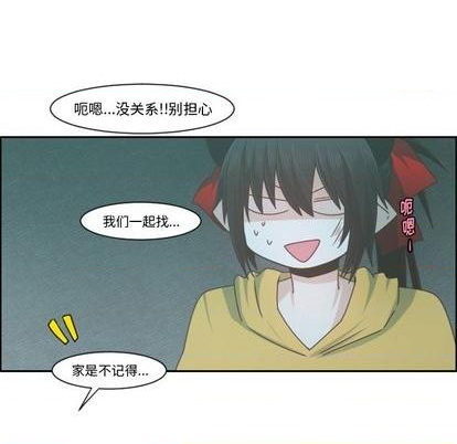 第72话11