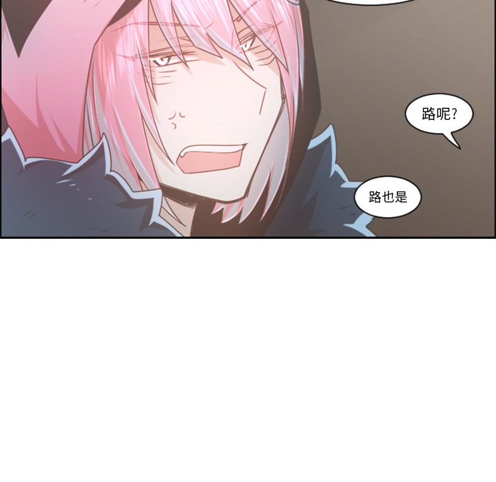 第 97 话54
