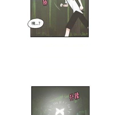 第59话10