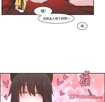 第78话17