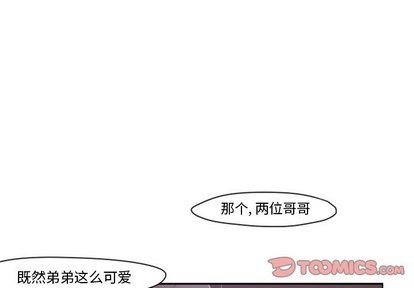 第9话0