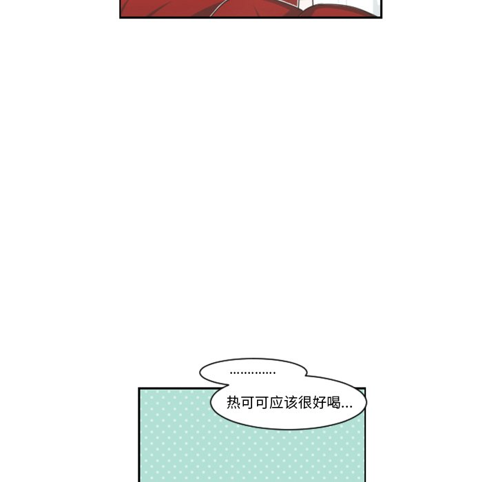 第 103 话26