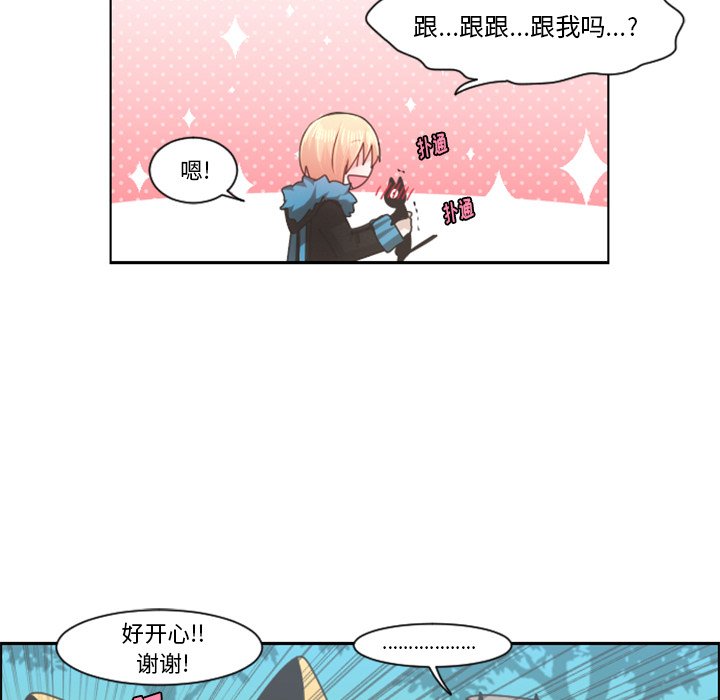 第 85 话43