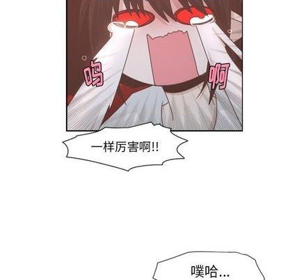 第58话35
