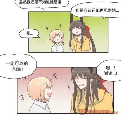 第16话15
