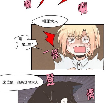 第35话31