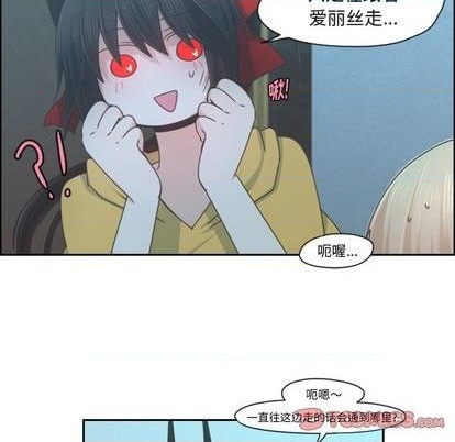 第70话21
