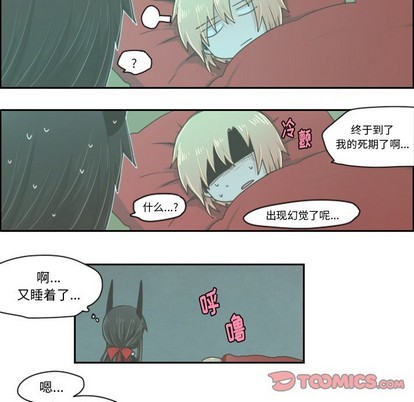 第17话10