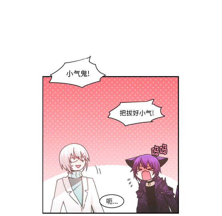第 86 话43