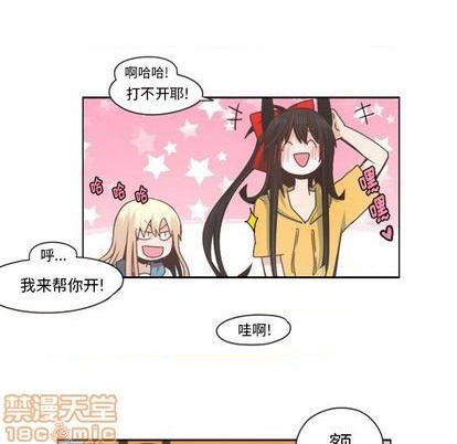 第55话19
