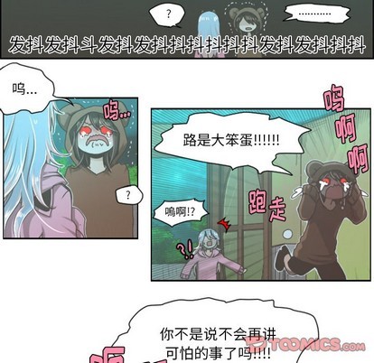 第37话26
