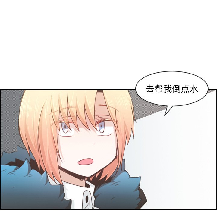 第 90 话38