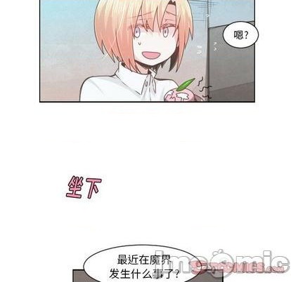 第77话39