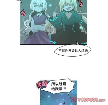 第46话40