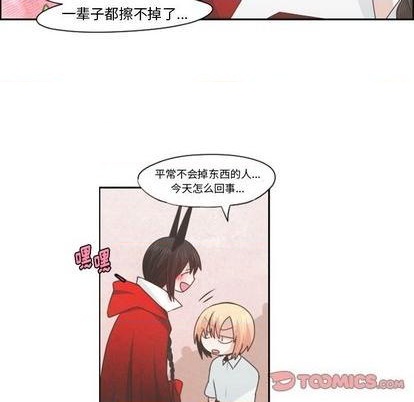 第57话42
