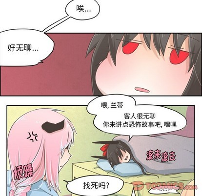 第27话9