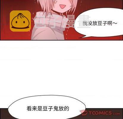 第63话48