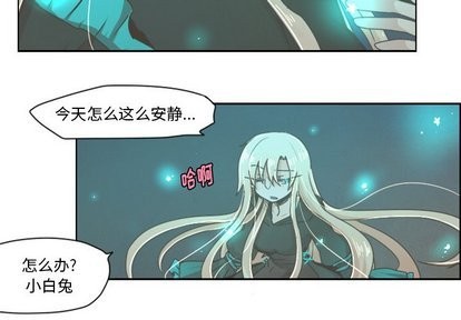 第10话2