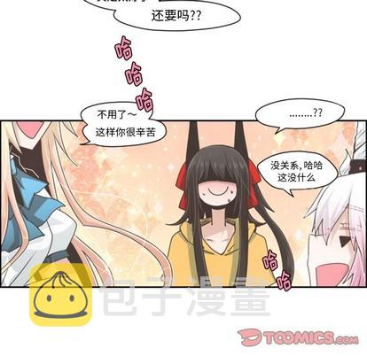 第44话22