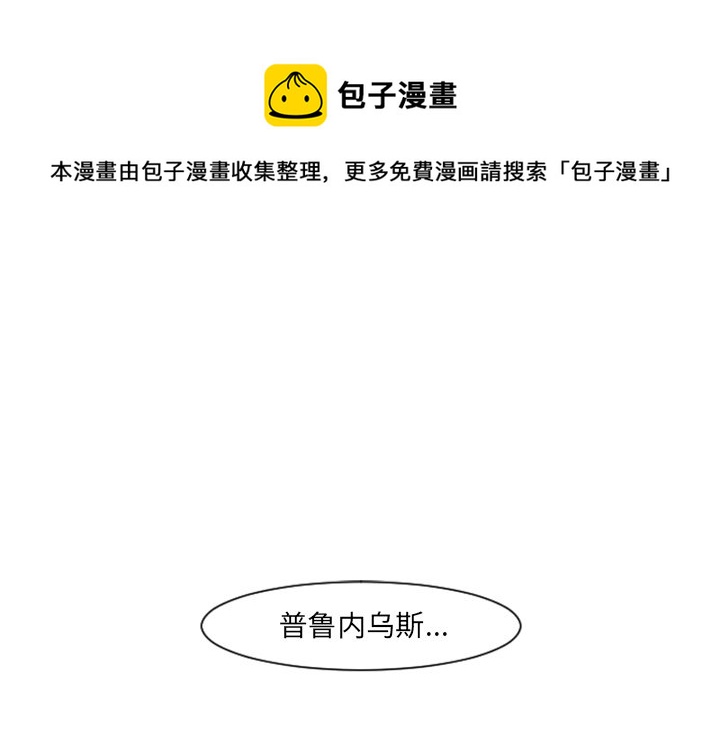 第 83 话0