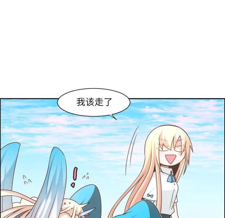 第 109 话66