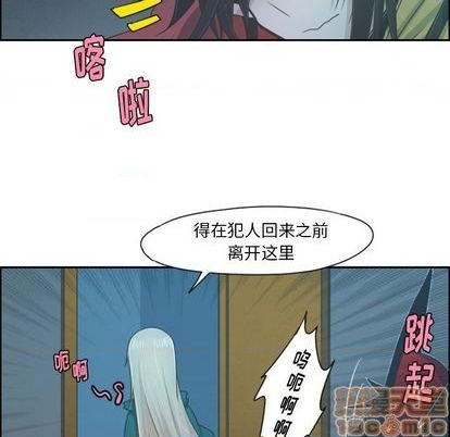 第70话44