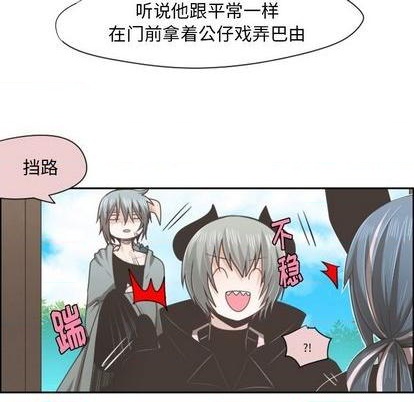 第60话43