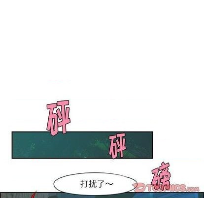 第71话21