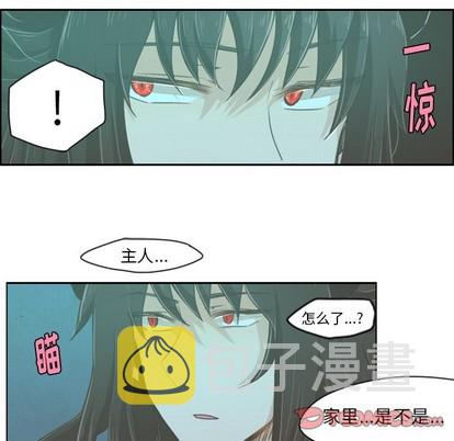 第20话22