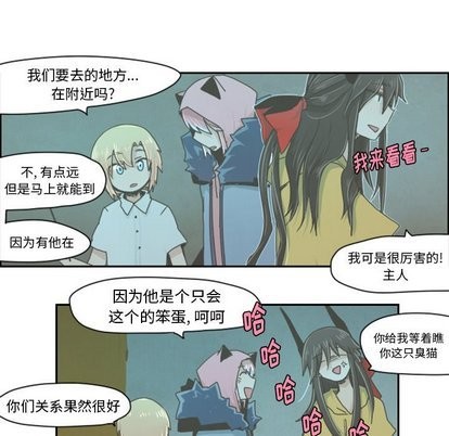 第11话16