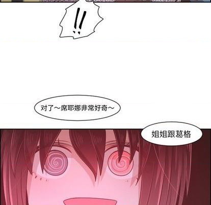 第76话42