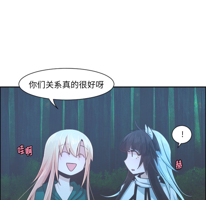 第 98 话20