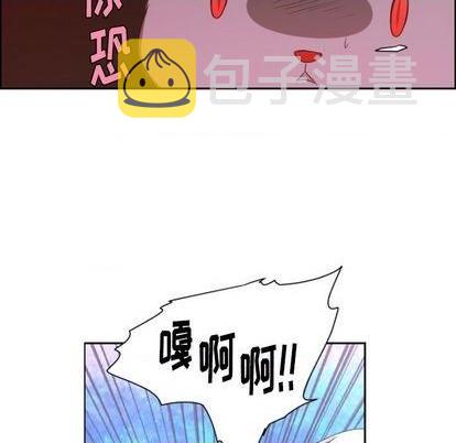 第76话30
