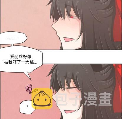 第28话13