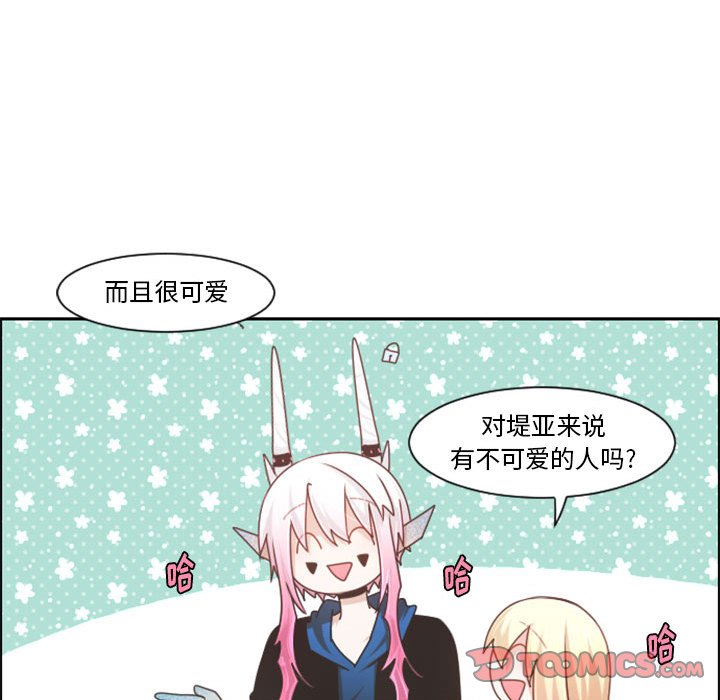第 108 话29
