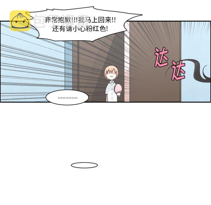第 89 话32