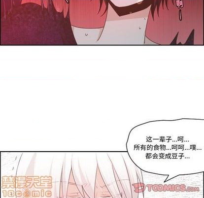 第63话58