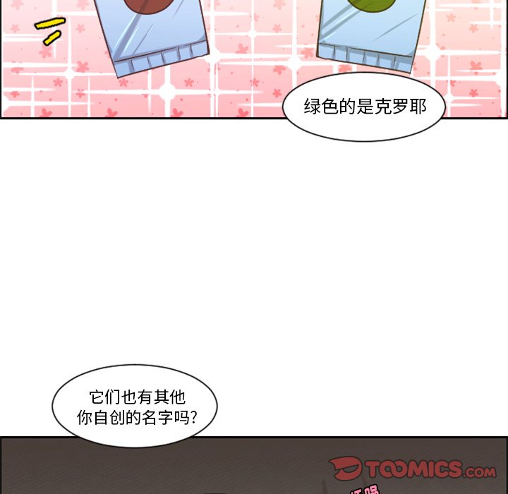 第 89 话61