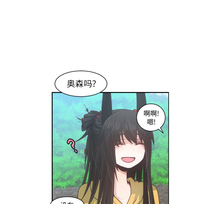 第 85 话12
