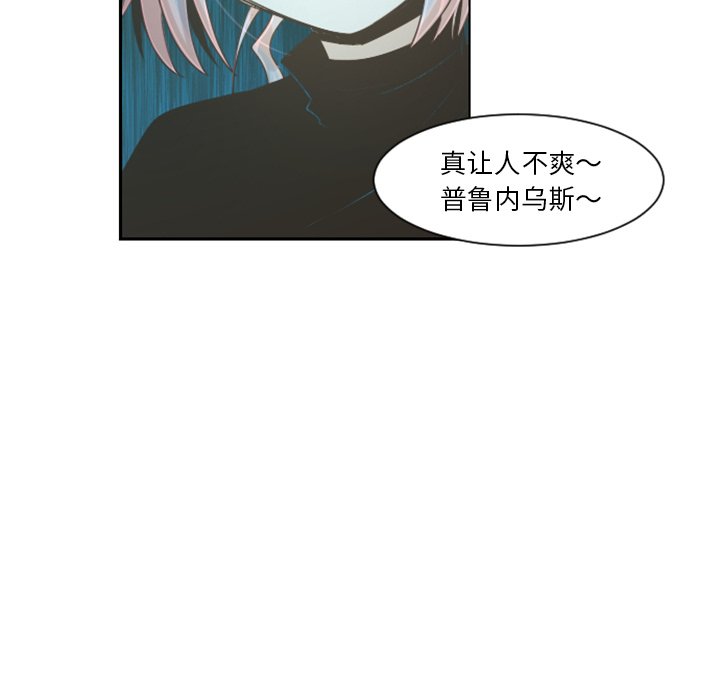 第 101 话71
