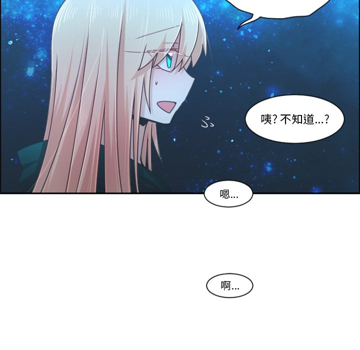 第 83 话15