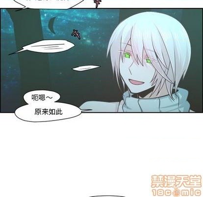 第63话19