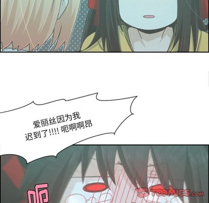 第48话12
