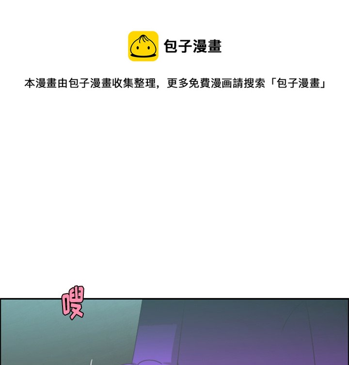 第 95 话0