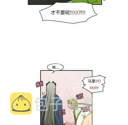 第66话38