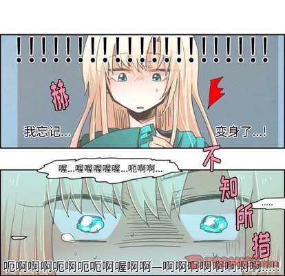 第23话20